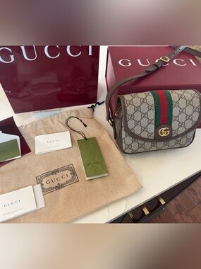 Gucci Beige GG Supreme Crossbody with Brown Trim and Green-Red Web